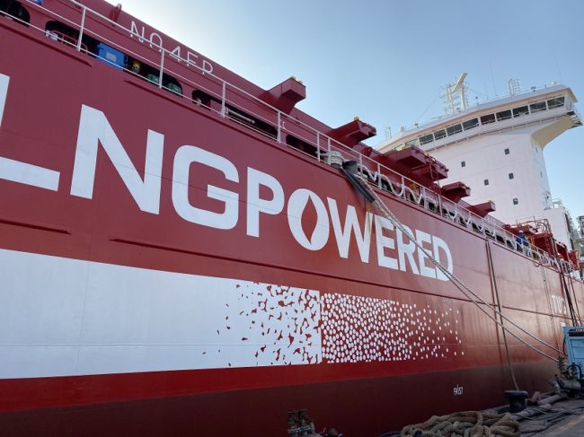 lng-powered (1)